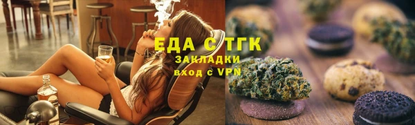 jwh Алексеевка