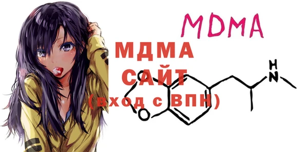 трава Алексин