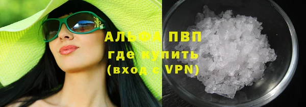 jwh Алексеевка