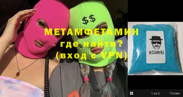 jwh Алексеевка