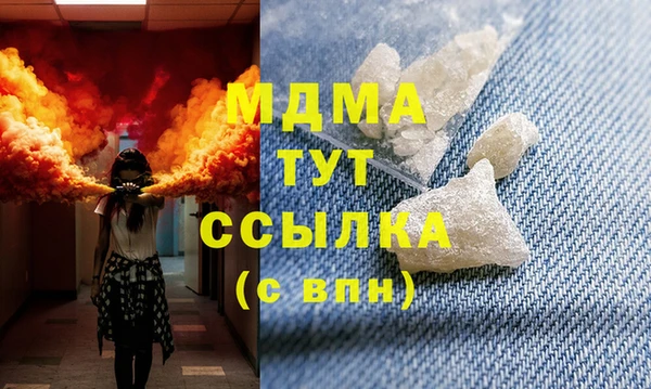 трава Алексин