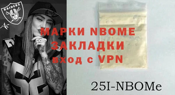 jwh Алексеевка