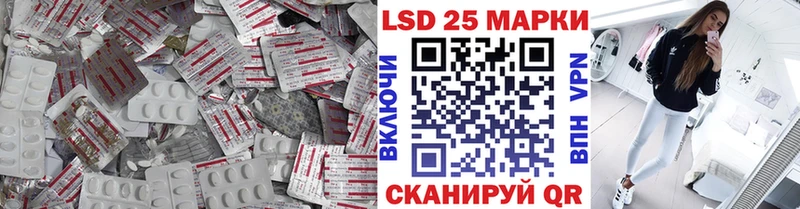 блэк спрут вход  Карачаевск  ЛСД экстази ecstasy 