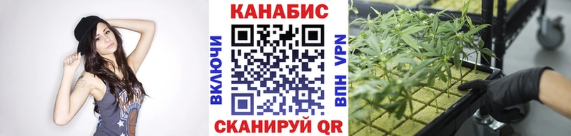 Шишки марихуана LSD WEED  Карачаевск 